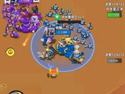 小游戏的爆料怎么做的视频,视频生成背后的制作秘籍