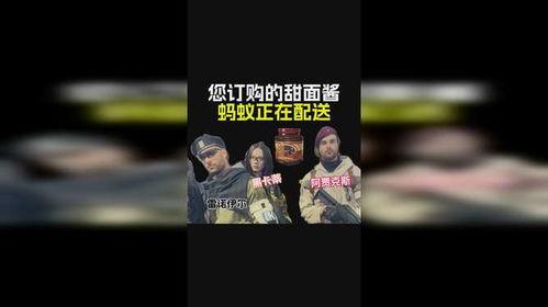 暗区突围女团最新爆料,神秘爆料揭秘未来走向